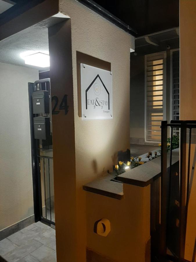 Eat&Stay B&B ポンペイ エクステリア 写真